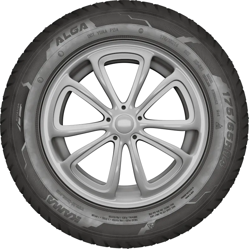 KAMA ALGA (НК-531) в Березовском — KAMA TYRES KAMA ALGA (НК-531) в Березовском
